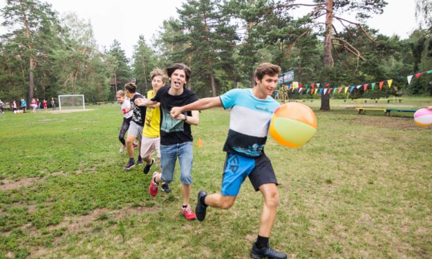 дети в лагере JAMM дети в лагере JAMM Украина